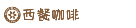 球速体育（中国区）·官方网站-球速体育让运动走进千家万户-球速体育