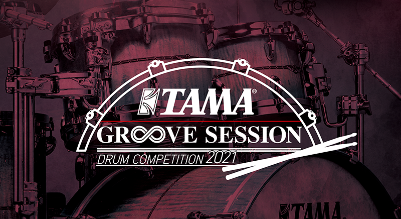 捷報！九拍(pāi)學員(yuán)再次斬獲“2022 TAMA GROOVE SESSION”5個(gè)重量級獎項！